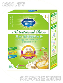 �뱶�����׵��S�I�B(y��ng)�׷�