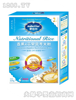 �뱶���O���㽶�I�B(y��ng)�׷�