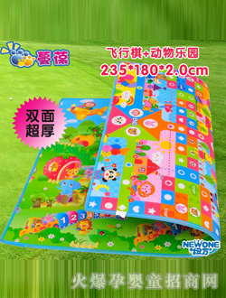 �����w����+��(d��ng)��@���Љ|