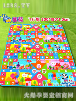 �����w�������Љ|