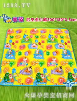 �����Ƥ��С�����Љ|