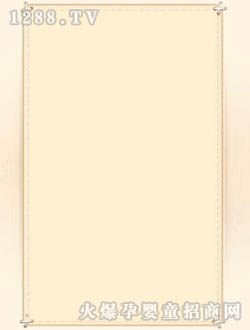 ����(l��)����Ʒӡ���ۯBʽ����