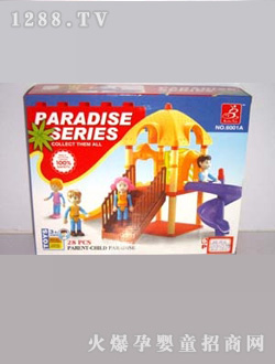 ���ǘ��@�eľ28PCS