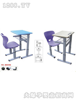 ʢ����ͯ����SL0075