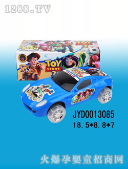 ��ͯ늄�܇JYD0013085