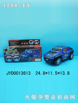 ��ͯ늄�܇JYD0013613