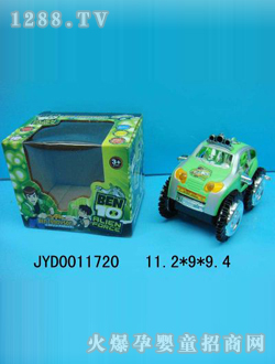 ��ͯ���܇JYD0011720