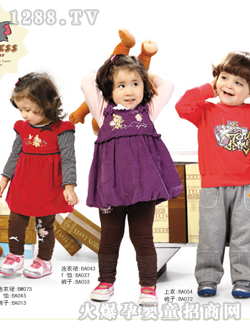 ؈��������ͯ�����b