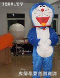 ��ѿ�ͨ�b�C(j��)��؈