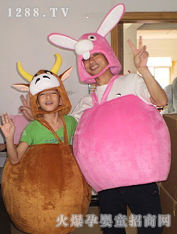 ���Ӻ�����ͨ���b