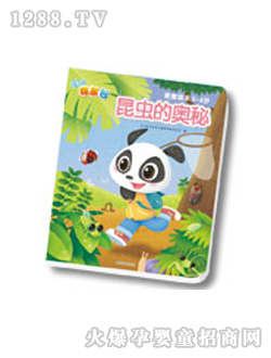 �ɻ۹����x(ch��ng)�ĊW���x��