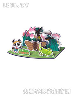 �ɻ۹����x���������