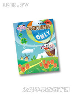 �ɻ۹�������۾��x��(sh��)