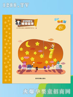 �ɻ۹����������x��(sh��)