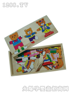 ���Ҙ�(l��)�������