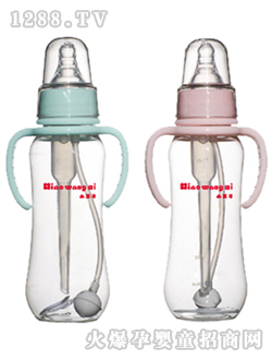 弧形防脹氣自動有耳PP奶瓶