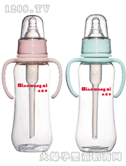 9安弧形防脹氣有耳PP奶瓶