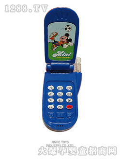 �������Z���֙C1103B