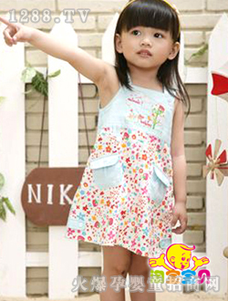 �Ԍ���ؐ�׃��B��ȹ