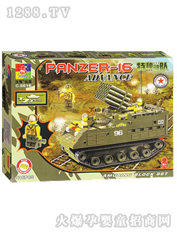 ���R܊��C5516