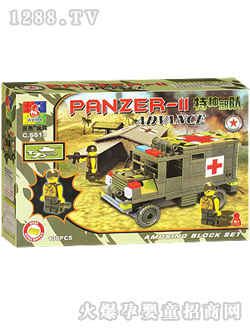 ���R܊�·eľC5511