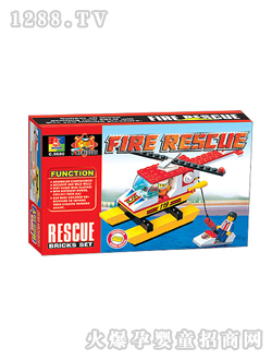 ���R�����eľC9680