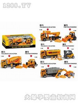 ؐ��F92�Ŀ��܇