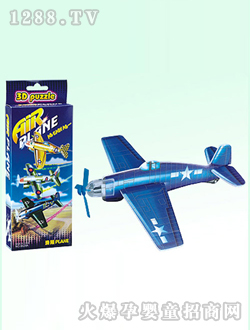 �V�S3Dƴ�D6ֻ�b�����w�C