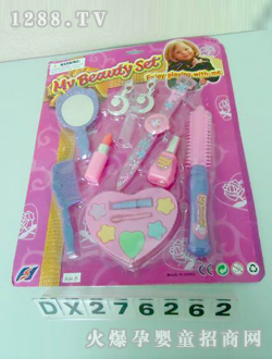 �_(d��)���Ʒ���DX276262