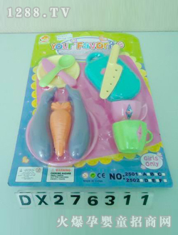 �_(d��)�Ų;����DX276311