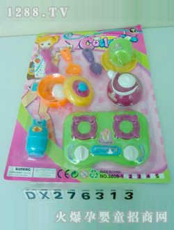 �_(d��)�Ų;����DX276313