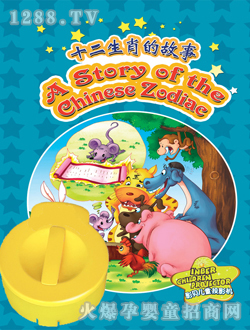 Ӱؐʮ����Ф�Ĺ���