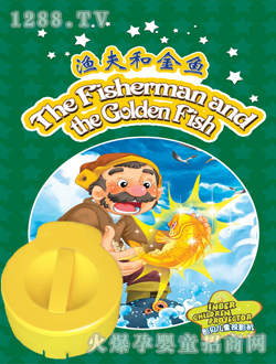 Ӱؐ�O��ͽ��~