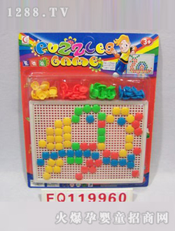 ����ϲ�oƴ�D������