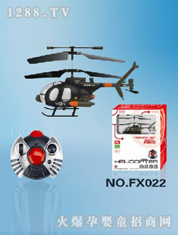 �p�x��˹��(zh��n)���C(j��)