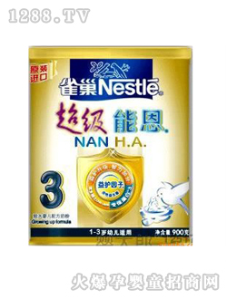 ȸ�������ܶ����3 �b900G