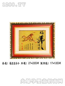 �A��̥ë����������С