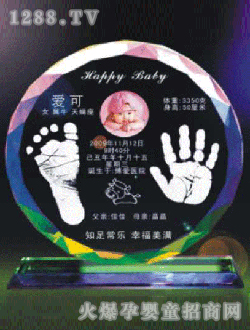 �A�����_ӡ̫�(y��ng)��