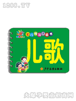 ꖹ⌚ؐ�׃�����ڴ���