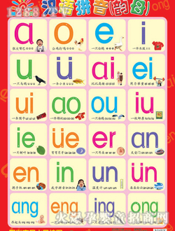 �(y��ng)�⌚ؐ�h�Z(y��)ƴ����D