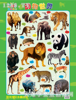 �(y��ng)�⌚ؐ��(d��ng)�������D