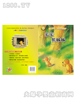 ꖹ⌚ؐ�H�H������