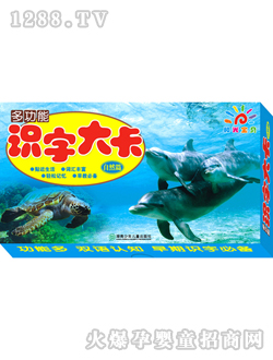 ꖹ⌚ؐ�๦���R(sh��)�ִ�