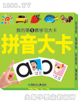 ꖹ⌚ؐƴ��W(xu��)��(x��)��