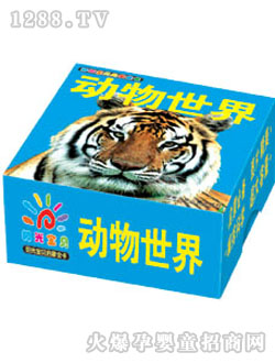 ꖹ⌚ؐ��(d��ng)�����熢��ȫ��