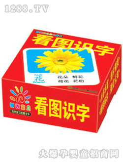 ꖹ⌚ؐ���D�R(sh��)�ֆ���ȫ��