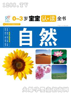 ����(r��n)�(y��ng)����Ȼ��(sh��)