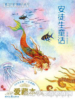 ����ꖹⰲͽ��ͯԒ