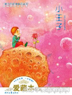 ����ꖹ�С����