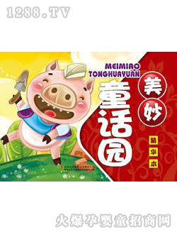 ����ꖹ�����ͯԒ�@